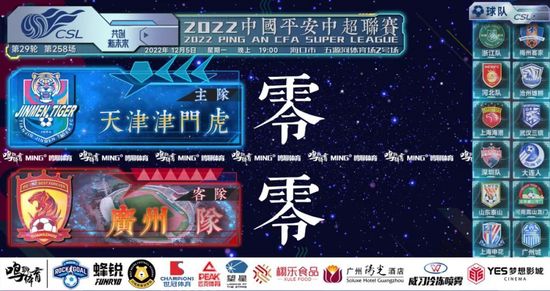 午夜免费福利小电影