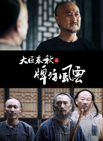 欧美一区二区激情三区